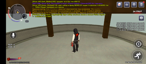 1000004223.png