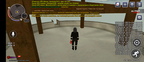 1000004235.png