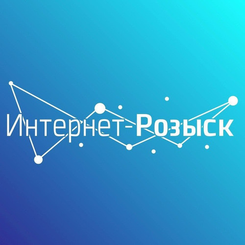irozysk.jpg
