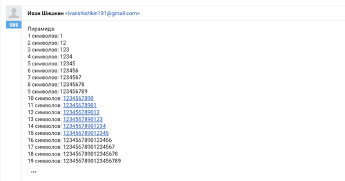 2025 12 03 T18 26 28.068.png