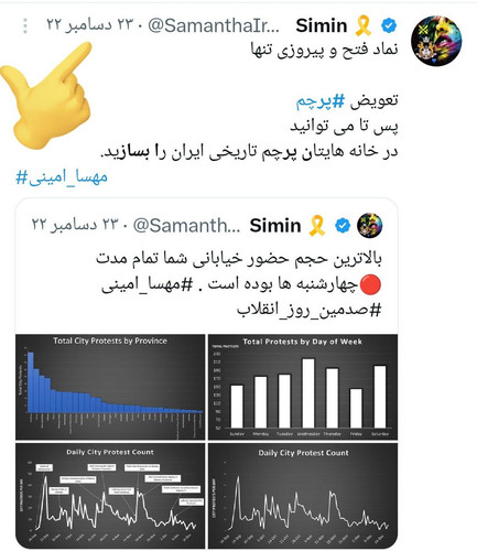 G7KpKRkW8AAYWPu.jpg