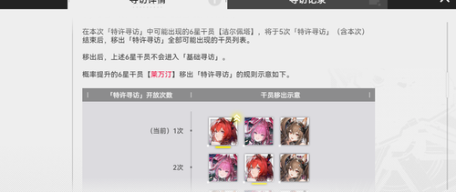nq3.png