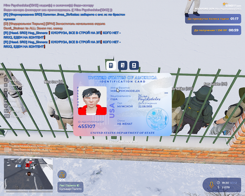 21 212121212121212.png