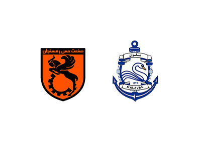 فوتبال ملوان مس رفسنجان.png