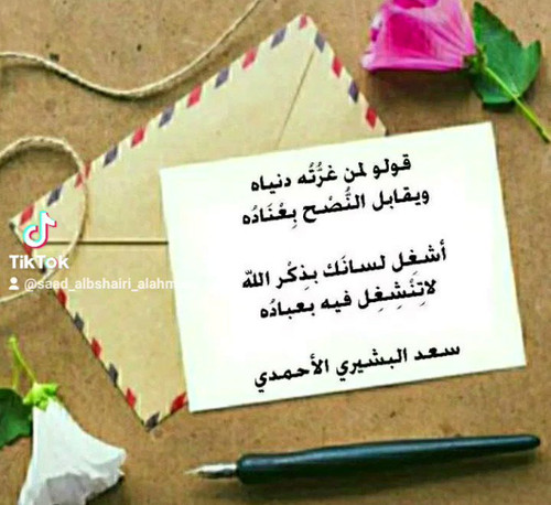 NJhM58 Eq94KAemv.jpg