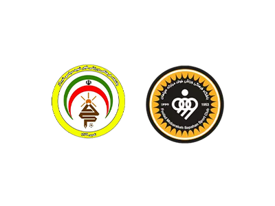 فوتبال سپاهان فجرسپاسی شیراز.png