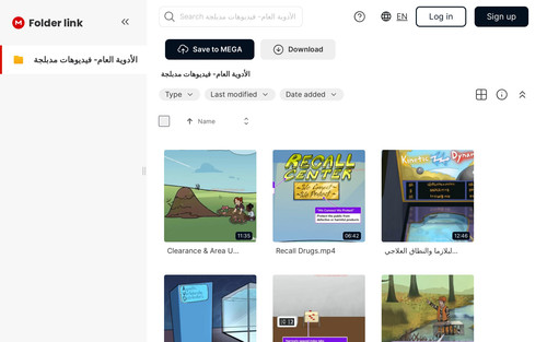 screenshot.jpg