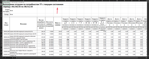 EXCEL VWVSVqvVAz.png