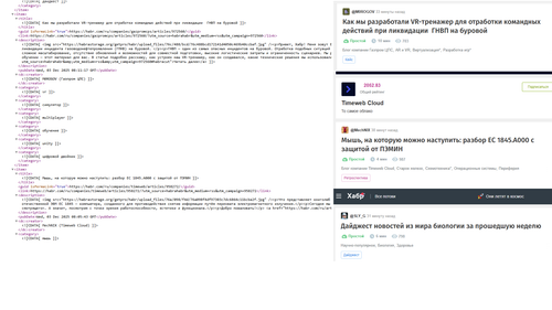 habr.png