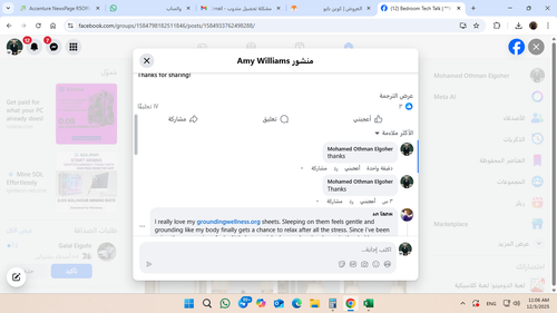 Screenshot 2025 12 03 110624.png