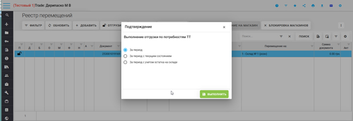 chrome hZnT5UTVeN.png