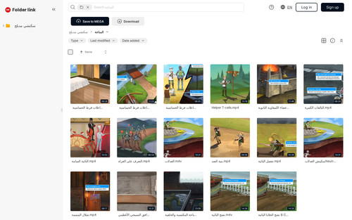 screenshot.jpg