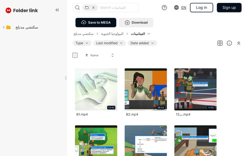 screenshot.jpg