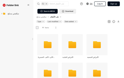 screenshot.jpg
