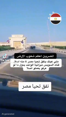 su7tb9BA HV0McIJ.jpg