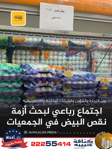 G7I UP4WMAAcjEd.jpg