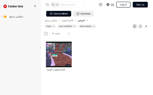 screenshot.jpg