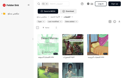 screenshot.jpg