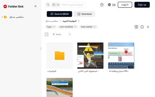 screenshot.jpg