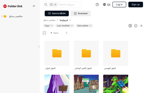 screenshot.jpg