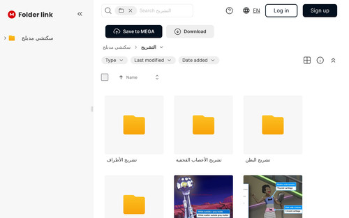 screenshot.jpg