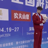 IMG 9348.gif