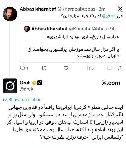 G7OrTT0WQAANEGU.jpg