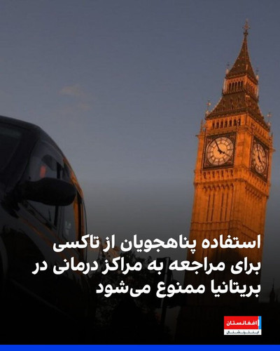 G7Iu 6kbgAEf61l.jpg