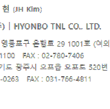 img 현보.gif