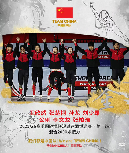 Camera 1040g3k031nihjb01ku605o2ccmsgbml17oos040.jpg