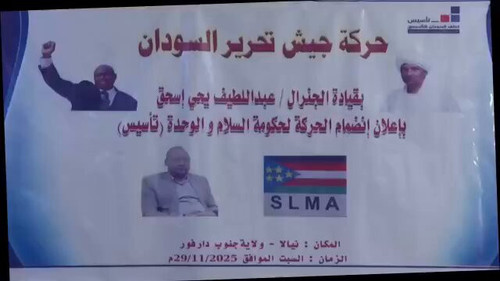 sl3 cqMajCJsiBO0.jpg