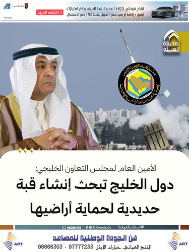 G7Oul8SWYAA1ZHR.jpg