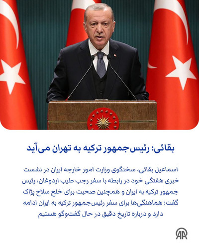 G7EfHOtWAAAfyBX.jpg