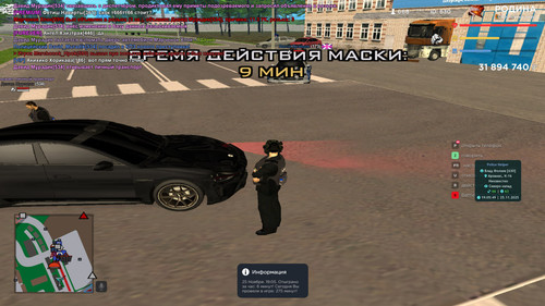 photo 2025 11 25 19 06 03.jpg