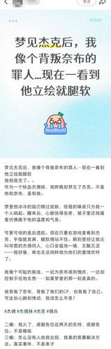 IMG 20251203 214553.jpg