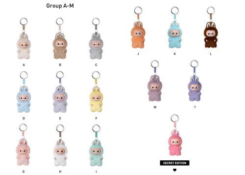 Pop Mart Labubu The Monster Pin For Love Series Vinyl Plush Pendant Single Blind Box A M2 (1).jpg