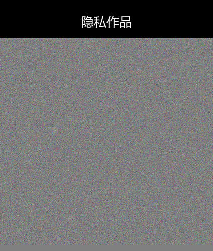 upload temp 38182.png