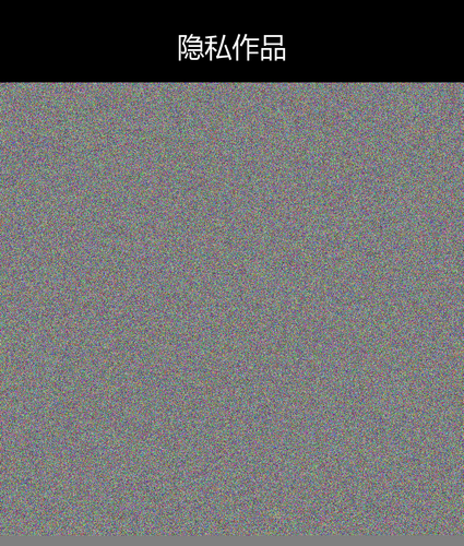 upload temp 14207.png