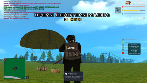 photo 2025 11 28 18 20 00.jpg