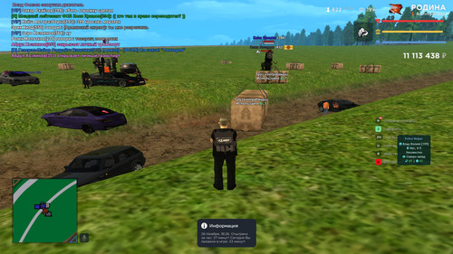 photo 2025 11 26 18 47 18.jpg