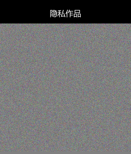 upload temp 14207.png