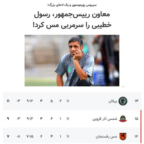 G7LZam4WIAAGWSX.jpg