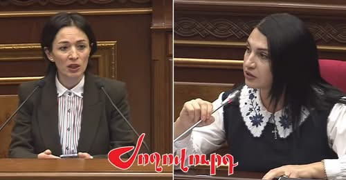 1784334535717941450?url=https%3A%2F%2Farmlur.am%2Fwp content%2Fuploads%2F2025%2F12%2Fphoto 2025 12 0.jpg