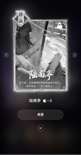Screenshot 20251203 235337 com.tencent.mm edit 1031530187141037.jpg