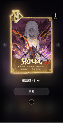 Screenshot 20251203 235328 com.tencent.mm edit 1031523795341038.jpg