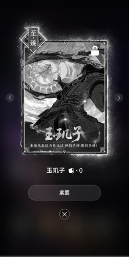 Screenshot 20251203 235319 com.tencent.mm edit 1031515651248852.jpg