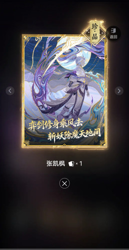 Screenshot 20251203 235342 com.tencent.mm edit 1031538236297286.jpg