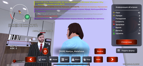 IMG 2403.png