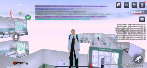 IMG 2395.png