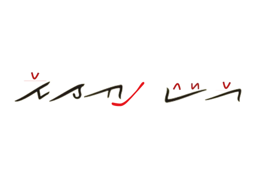 Tanpa judul (10 x 5 cm) (20 x 5 cm) (200 x 150 piksel) (7).png